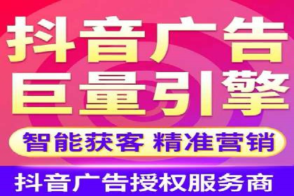解析某某sem代运营公司如何通过精准投放实现销售增长