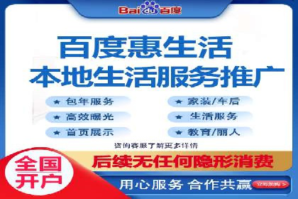 成功案例：托管竞价sem在某公司的应用与实践