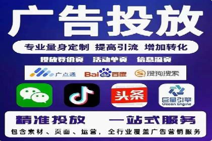 sem账户托管案例：如何精准定位目标用户