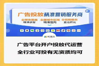案例分享：SEM竞价推广助力企业品牌知名度提升
